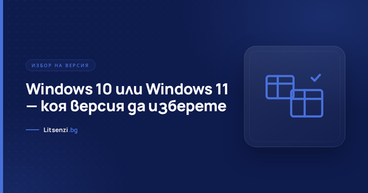 Сравнение между Windows 10 и Windows 11
