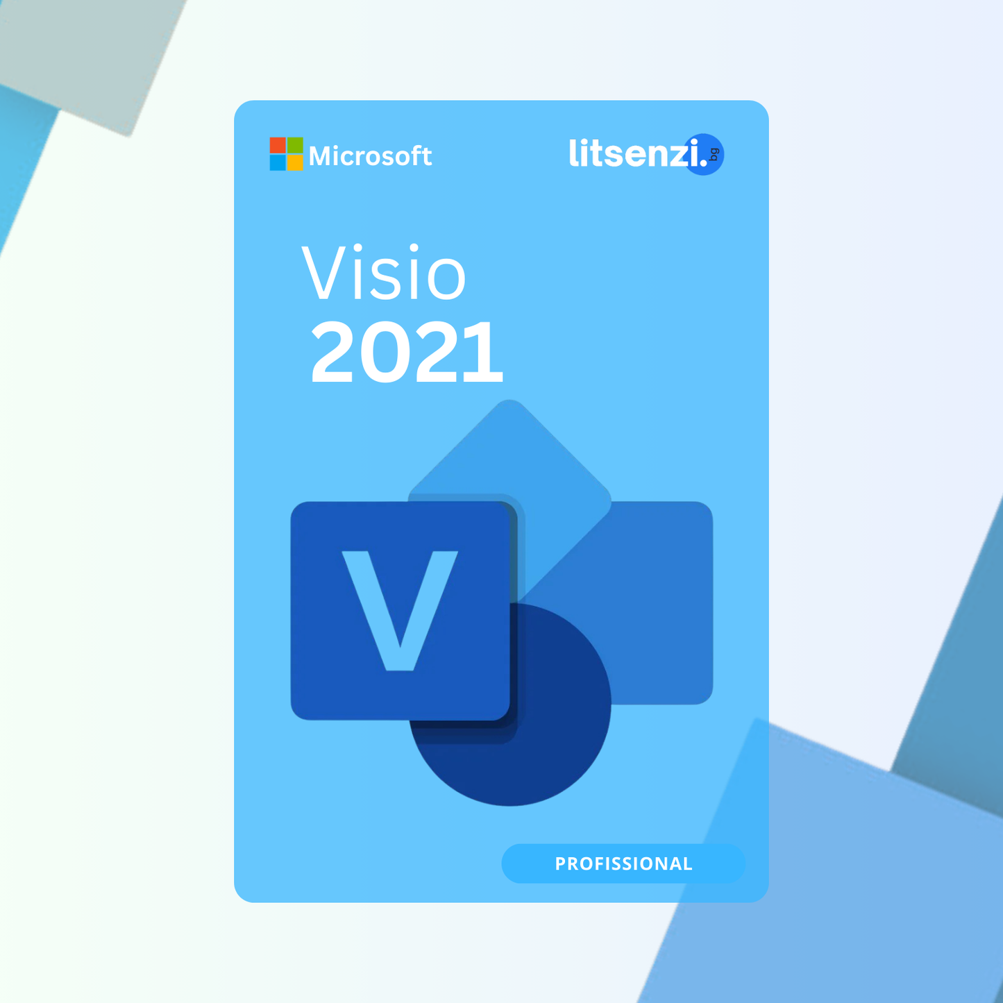 Професионален лиценз за Visio 2021, дигитален